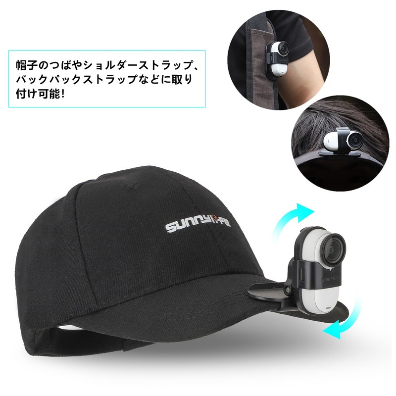 SHEAWA for Insta360 Go 3S/Go3 Hat Mount Clip, 360 Degree