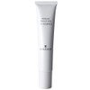 AGReDEUR SPF32 PA+++ Premium Makeup Base UV Essence, 1.4 oz