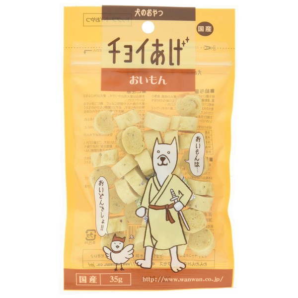 Choy Age Dog Treats Oimon, 1.2 oz (35 g) (x5)