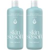 Lot of 2 Avon Skin So Soft Original + Jojoba