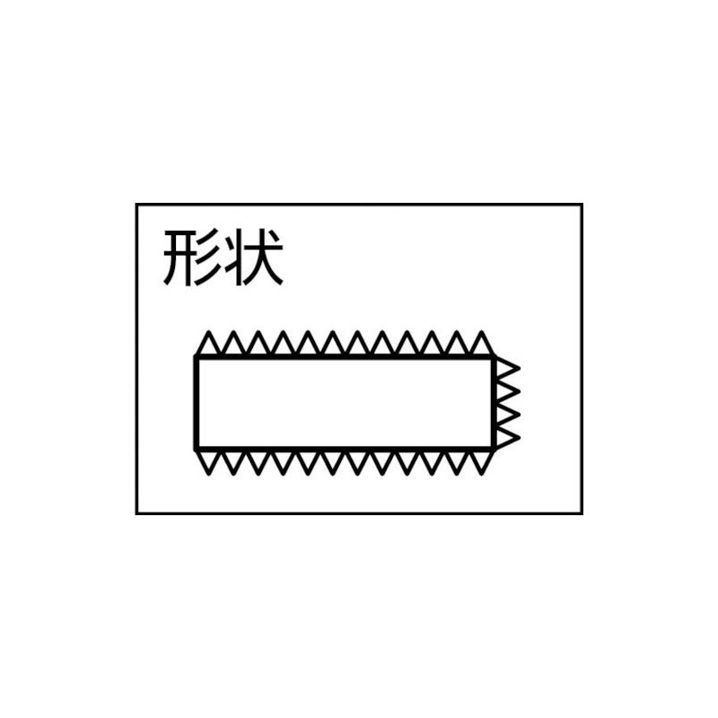 TRUSCO(トラスコ) 組ヤスリ 平 中目 5本組サイズ 1本入 THI005-02-1P