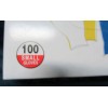OMAR 100 Small Vinyl Gloves Powder Free Disposable Premium Food