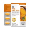 Guangdong liposome water-soluble curcumin 30 tablets 1 box (1 month