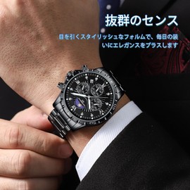 Men's Quartz Chronograph, Water Resistant, 10 ATM Waterproof, Stylish, Men's Brand, Popular, Business, Simple, Date, Luminous, Stainless Steel Band, For Working People, Job Hunting, Anniversary,
