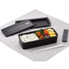 Thermos DJS-700 BK Fresh Lunch Box, 23.7 fl oz (700