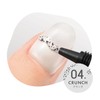 Germy Deco Gel Nail 04 Crunch Gel me 1