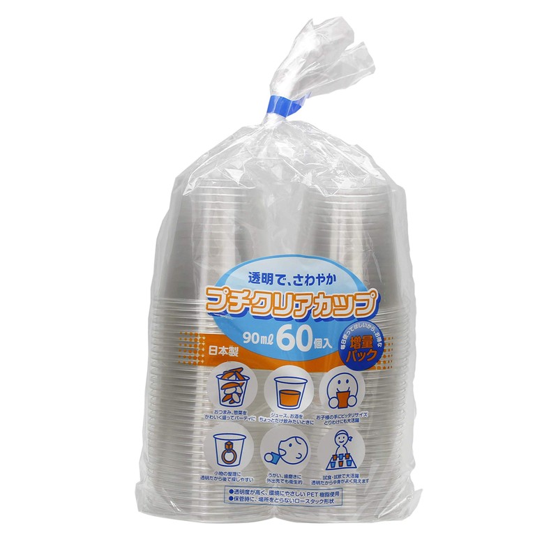 ArtNap P-9060 Clear Cups, 3.4 fl oz (90 ml), 60