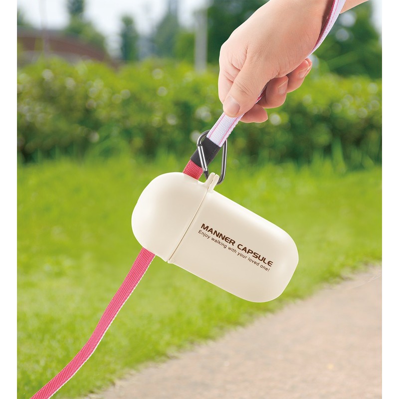 Richell Going Out Manners Capsule Dark Brown Dog