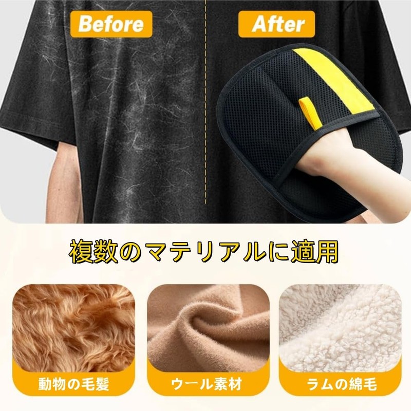 ペット ブラシ 手袋 猫の毛除去手袋 2個セット 犬猫グルーミンググローブ ペット用静電毛取り手袋 除毛ブラシ ペットの毛抜け手袋 ペットクリーニング用品