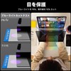 Peslv Magnetic Privacy Screen for MacBook Air 15 Inch (2023-2025,