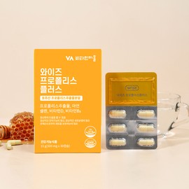 Vitamin Village 5-Ply Multifunctional Propolis Plus 30 Capsules, 6 Pieces / 비타민마을 5중 복합기능성 프로폴리스 플러스 30캡슐, 6개