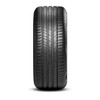Pirelli Cinturato P7 (P7C2) 225/45R17 91Y