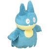 Sanei Boeki PP132 Pokémon All Star Collection Plush Toy, Munchlax,