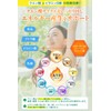 Health+ Citric Acid Plus Citric Acid Vitamin B Group Vitamin
