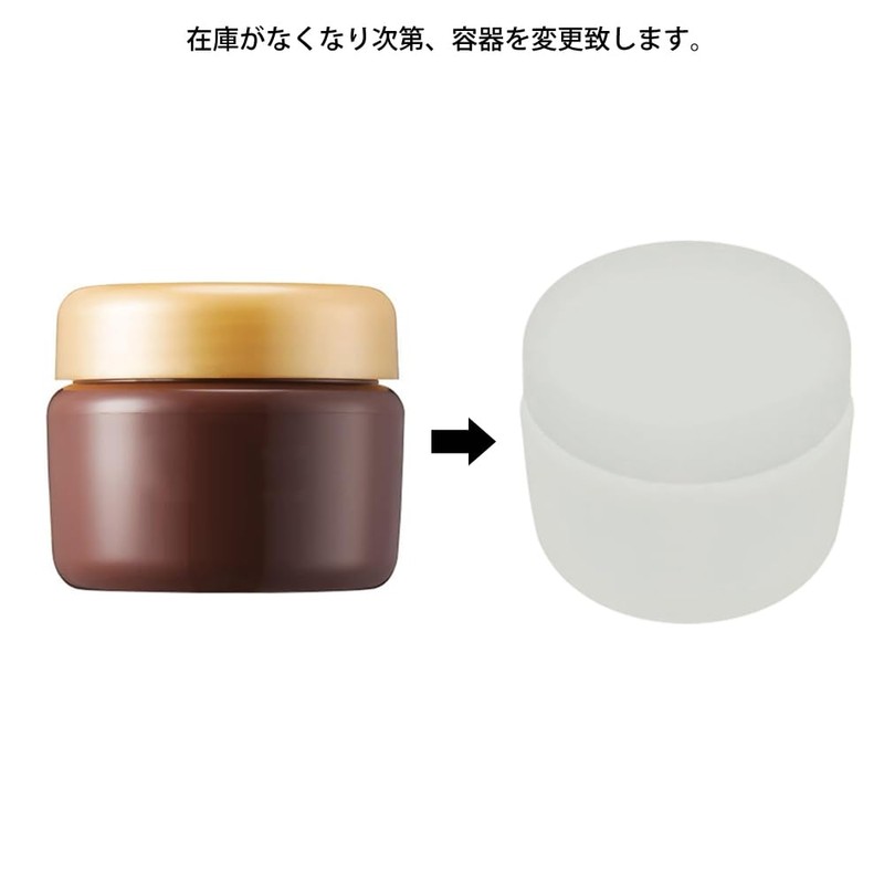 VETRO Art Clear Mizuame 0.1 fl oz (4 ml)