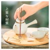 Mirhua Incense Burner, Cylindrical Incense Burner, Stylish and Convenient, For