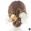 LALALA Graduation Ceremony, Coming-of-Age Ceremony, Hair Ornament, Kimono, Kimono, 2410p.2240p,