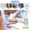 ZOWEETEK IC Card Reader, My Number Compatible, E-Tax Confirmation Declaration,