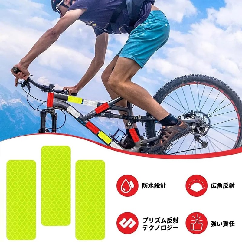 SANJAOYEE 10 Pack Reflective Stickers Bicycle Reflectors 8cm x 3cm