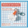 アルタ 実験器具ファスナーフック アルコールランプ サイズ：約W1.8 D0.9 H7 AT032006
