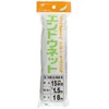 Marsol Pea Net with Header, 5.9 inches (15 cm) Rhombuses,