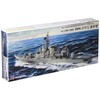 Pit Road DDG-172 1/700 Skywave Series Marine Self-Defense Force Defense