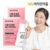 Vitamin Village Double Up Iron Folic Acid Vitamin D Iron