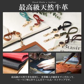 CIBOLA Premium Cowhide Strap, Genuine Leather, Fall Prevention, Short Strap, Reel Type, Stylish, Commuting to Work, Decorative, Leather Strap, Pass Case, Name Tag, ID Card Holder, Commuter Pass Case,