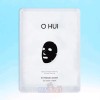 Ohui O HUI Extreme White 3D Black Mask (1 piece)