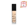 Natural Matte Longwear Foundation Cordoba / 네츄럴 매트 롱웨어 파운데이션