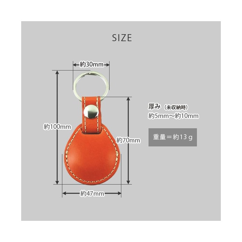 AIKA Air Tag Key Holder, Genuine Leather Case, Tochigi Leather,