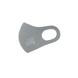 Hi-Spec Mask (GRY, Kids Size (5-9Y))