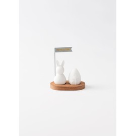 Räder Happy Easter Bunny Greeting