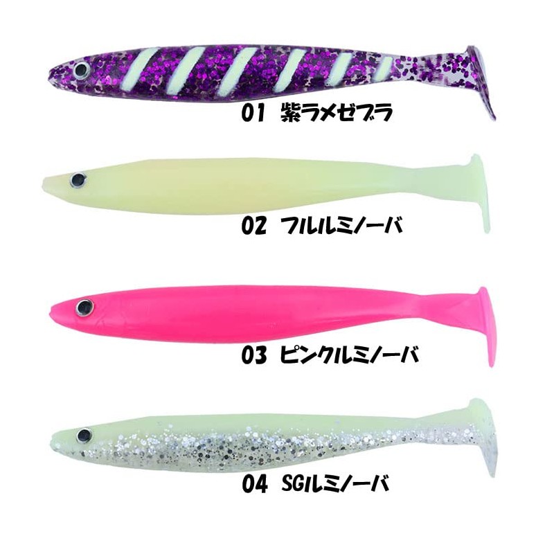 ダイワ(DAIWA) Samurai Tachi Kibinago Shad 4.1 inches (105 mm) Purple