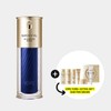IOPE [HOT in KOREA] IOPE Super Vital Oil Blending Serum