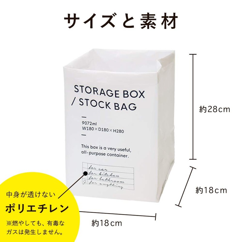 Nexta Trash Can Disposable Garbage Bags with Dust & Storage