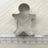 Nagao Cookie Cutter, Stainless Steel, Boy, Small