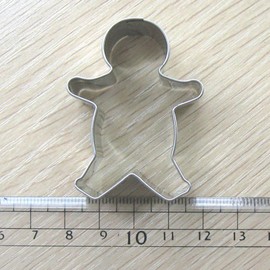 Nagao Cookie Cutter, Stainless Steel, Boy, Small