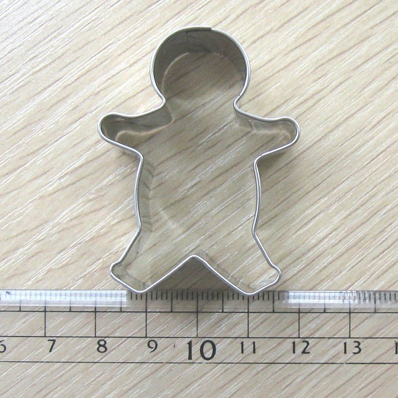 Nagao Cookie Cutter, Stainless Steel, Boy, Small