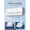 Air Conditioner Wind Protection Cover, Direct Hit Wind, 180° Up