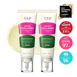 CKD Retino Collagen Small Molecule 300 Cream 1+1 Special Set  - CKD Retino Collagen Small Mole