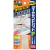 Diamond Pad F for Faux Marble and FRP Bathtubs