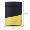 CHABAKKA TEA PARKS Powdered Sencha Benifuuki Ureshino 1.8 oz (50
