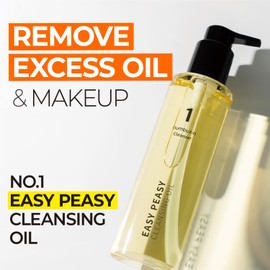 numbuzin No.1 Cleansing Oil | Easy Peasy Cleansing Oil | Facial Cleanser, Makeup Remover, Pore Deep, Removes Blackheads, Non-Weighing | Korean Skin Care | 200 ml