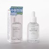 S-Nature 에스네이처 아쿠아 스쿠알란 세럼 50ml 1개 ESnature Aqua Squalane Serum 50ml 1 Piece