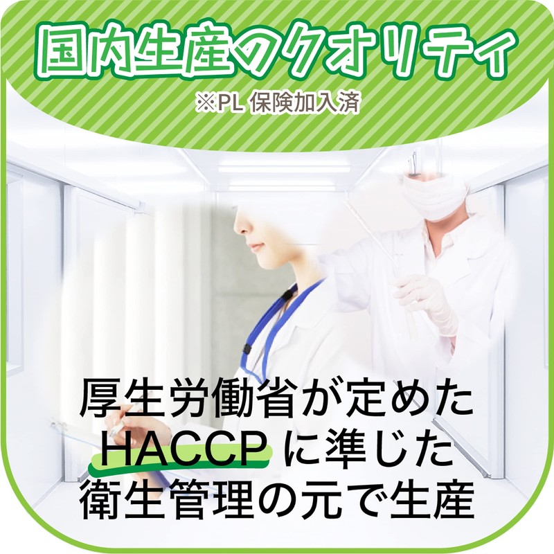 Marugo (マルゴ) Citric Acid Powder, Edible, 1kgx2, Food Additive, Cleaning,