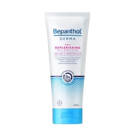 Bipantol Derma Replenishing Daily Body Lotion 200ml 2pcs. Skin glow, highly moisturizing, infants, children and adults / 비판톨 더마 리플레니싱 데일리 바디로션 200ml 2개 피부 윤기 고보습 영유아 성인