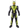 Kamen Rider Softbi Series Kamen Rider Zero One Rising Hopper