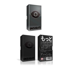 Oink Games Insider Black