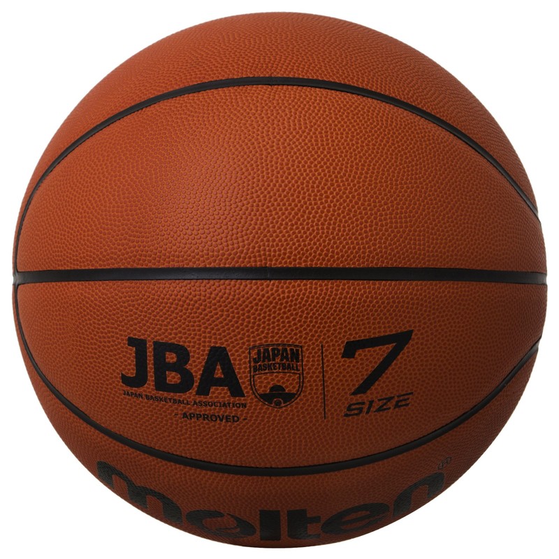 Molten Basketball JB5000 B7C5000